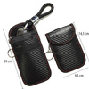 Schlüsseltasche mit RFID-Schutz | Modell RF1806