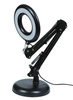 LED-Schreibtischlampe, Schultischlampe mit Ringlicht | MT-832B