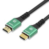 HDMI-Kabel | Ultra High Speed, HDMI 2.1, 8K, 120 Hz, 3 m | HD2.1V-8K-3M