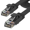 Netzwerkkabel LAN Ethernet | Cat 6a Patchkabel RJ45 15 m | Cat6a-15M