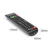 Universalfernbedienung für SAMSUNG TV | TV, SMART | BN59-01301A