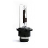 HID Xenon-Scheinwerferlampen D2R | 2 Stück
