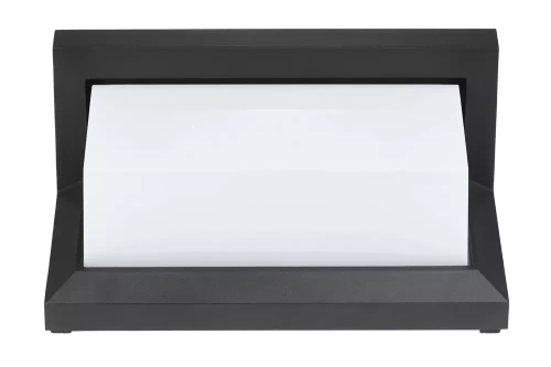 Gartenlampe, Außenwandleuchte mit LED | Integrierter Bewegungs- und Dämmerungssensor | 12W, 1200lm, IP65 | TYD-S18W-B