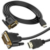 HDMI-zu-VGA-Kabel | FullHD | 1,8 m | HVM-1.8M