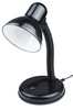 E27 | Schreibtischlampe | E27 Lampenfassung Tischlampe | Schultischlampe