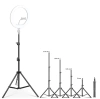 Universelles Stativ | 210 cm Höhe | SENY-210CM | geeignet für Ringlicht