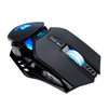 Gaming-Maus, kabelgebunden, optisch, USB | LED-RGB-Beleuchtung | 1200-6400 DPI, 7 Tasten | G530