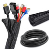 Nylon-Kabel- und Drahtschutzgeflecht, Organizer, Hülle | 3 Meter | ⌀19mm | SCS-019MM-3M