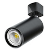 Modern Schienensystem Komplettset | Schienenbeleuchtung | 1,5m Schienenprofil + 4x flammige GU10 Spot Strahler | Deckenlampe