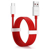 Kabel Dash / Warp Charge für Oneplus | WC7C