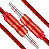 Kabel Mini Jack 1M - 5 Farben | AB-1-1M