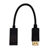 HDMI-Kabel (f) - Display Port | 4K | 30 cm | DP-H-30CM-Black