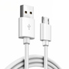Micro USB 1M | USB-Ladekabel für Telefon | C01