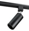 Modern Schienensystem Komplettset | Schienenbeleuchtung | 1,5m Schienenprofil + 4x flammige GU10 Spot Strahler | Deckenlampe