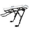 Universal-Hinterradgepäckträger mit Federklappe | Aluminium verstellbarer Gepäckträger bis 27 kg | BIK-ZJ667