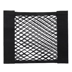 Netztasche für Kofferraum | Universal-Organizer | Klettverschluss-Tasche | CWD-25*25CM-B