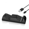 Ladegerät für PS4 / Slim / Pro Controller | LED-Display | HB-P03