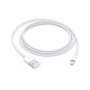Zertifiziertes iPhone-Kabel | 1 m | MFI | 18 W | MFI-01-1M-Lightning-weiß