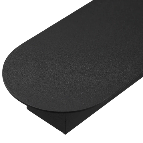 Moderne Wandleuchte mit verstellbaren Armen | SGY-5in1-B