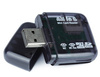 Universal Kartenleser USB All In One | CR-026