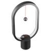 35 cm kabellose Nachtlampe | Schwebende magnetische Lampe | MDL-H400-B