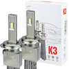 LED Scheinwerferlampen H7 K3 CSP | 54 Watt | 20.000 lm | 2 Stück