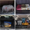 Kofferraumnetz für Auto | elastisches Sicherheitsnetz 110×60 cm | Gepäck-Organizer | Transportnetz | CTM-110*60CM-B