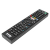 Universal Fernbedienung für SONY SMART TV Fernseher | RMT-TX100D