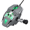 Gaming-Maus, kabelgebunden, optisch, USB | LED RGB-Beleuchtung | 6400DPI, 7 Tasten, Gewichte | V10