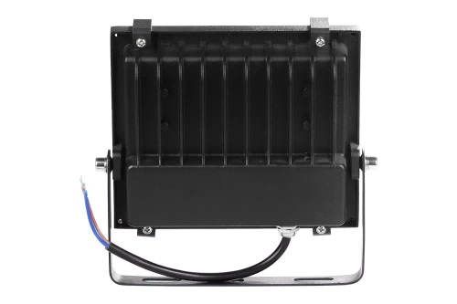 LED-Strahler 20W 2000lm IP65 | SU-MY20W