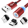 3-in-1 2M | Magnetisches USB-Ladekabel für Handy | Quick Charge 3.0 2.4A | AM23