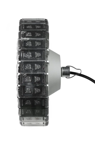 Industrielampe | Lagerstrahler | LED | BK-HB150W-S
