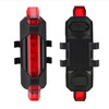 LED Fahrradlicht Set | Radlicht Set bestehend aus Vorderlicht & Rücklicht aufladbar über USB | XME CREE 3W LED, 300lm, 3 Leuchtmodi, 800mAh | 5 LEDs, 7 Leuchtmodi, 15lm