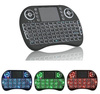 Wireless-Tastatur mit Touchpad-Beleuchtung | i8