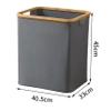 Wäschekorb | Faltbarer Wäschesack | Stoffspielzeugbehälter | Accessoire-Organizer | OCF-405-GREY