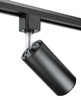 Modern Schienensystem Komplettset | Schienenbeleuchtung | 1m Schienenprofil + 3x flammige GU10 Spot Strahler | Deckenlampe