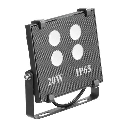 LED-Flutlichtstrahler | 20 W, 2.000 lm, IP65 | SU-MY20W