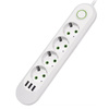 Steckdosenleiste 3 m | 4 Steckdosen + 3x USB | weiß | LH-F04U