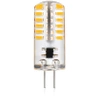 G4 LED 48 SMD 3014 3,5W Silikon Glühbirne | 350 Lumen
