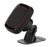 Auto Magnetische Handyhalterung | für Armaturenbrett, Cockpit | PSI-M045