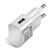 USB-Netzladegerät für Telefon | Seitlicher USB-Anschluss | WA-001