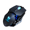 Gaming-Maus | kabelgebunden, optisch, USB, LED-RGB-Beleuchtung, 1.200–6.400 DPI, 7 Tasten | G530