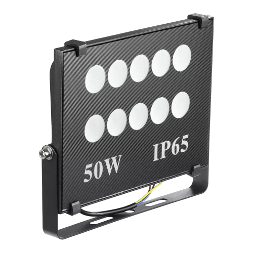 LED-Strahler 50W 5000lm IP65 | SU-MY50W