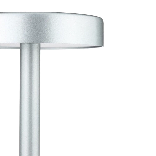 LED-Tischleuchte mit integriertem Akku | Nachttischleuchte mit drei Lichtfarben | silber | HJA21-SILVER