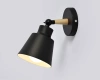 Wandlampe, Wandleuchte, beweglicher Strahler E27 | BD-C121A