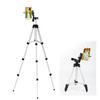 Stativ 1/4" 103cm | Handyhalterung | Hülle | Z14-Schwarz