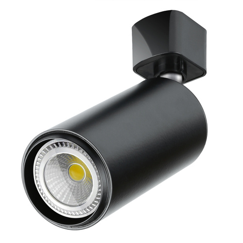 Modern Schienensystem Komplettset | Schienenbeleuchtung | 1,5m Schienenprofil + 4x flammige GU10 Spot Strahler | Deckenlampe