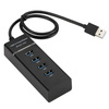 USB 3.0 HUB | 4-Port USB Verteiler | YT31
