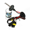 Xenon HID-Set | H7 | mit SLIM AC Vorschaltgeräten | 55 W