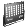 LED-Strahler 200W 20000lm IP65 | SU-MY200W
